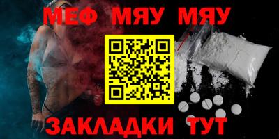амфетамин Пушкино