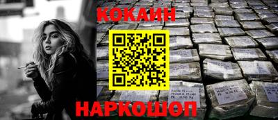 jwh Пыть-Ях