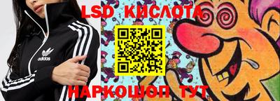 кокаин колумбия Пугачёв