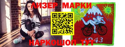 кокаин колумбия Пугачёв