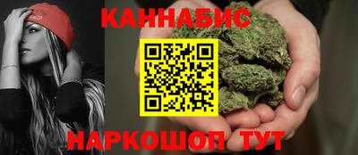 jwh Пыть-Ях