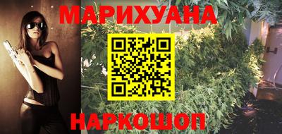 амфетамин Пушкино