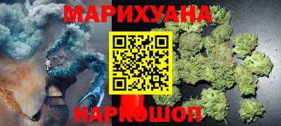кокаин колумбия Пугачёв
