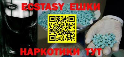 jwh Пыть-Ях