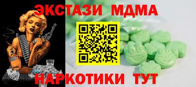 индика Рыбинск