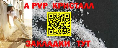 кокаин колумбия Пугачёв