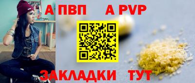 амфетамин Пушкино