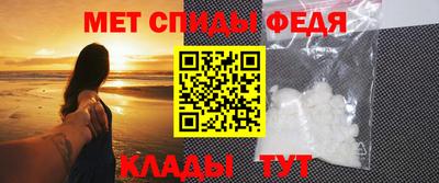 jwh Пыть-Ях
