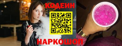 jwh Пыть-Ях