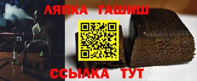 амфетамин Пушкино