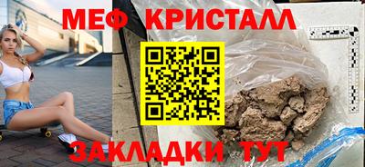 кокаин колумбия Пугачёв