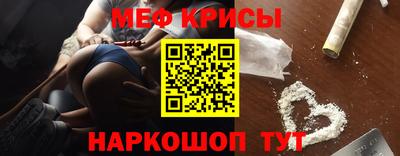jwh Пыть-Ях