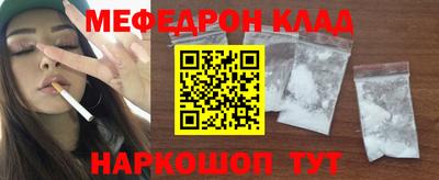 кокаин колумбия Пугачёв