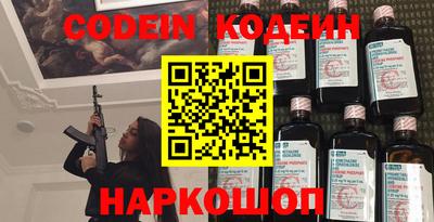 кокаин колумбия Пугачёв