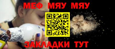амфетамин Пушкино